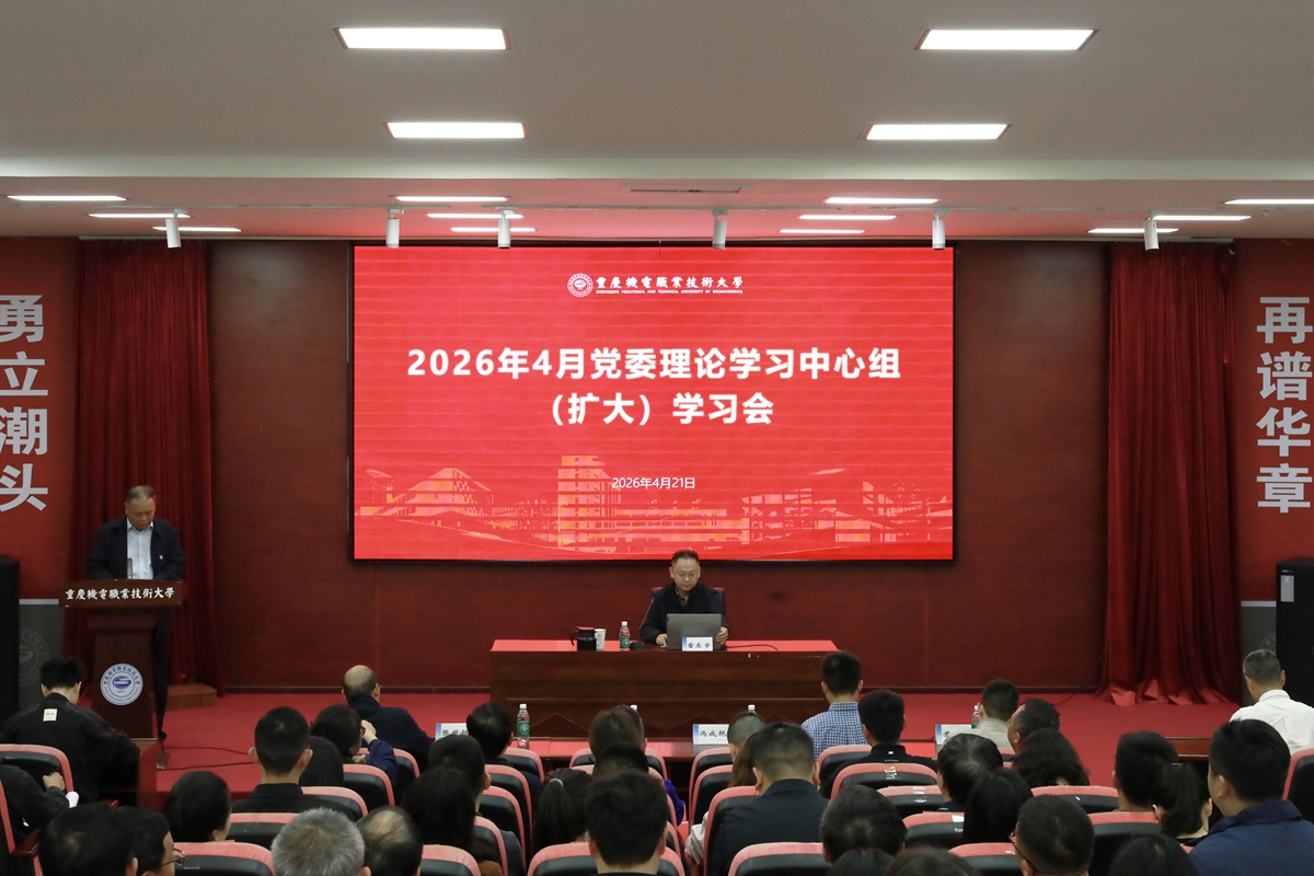 MNC_7733 MNC_7733