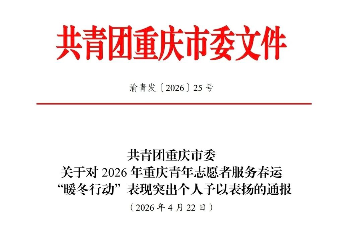 aabc2591-f74f-4b6e-9563-990233e59415 aabc2591-f74f-4b6e-9563-990233e59415