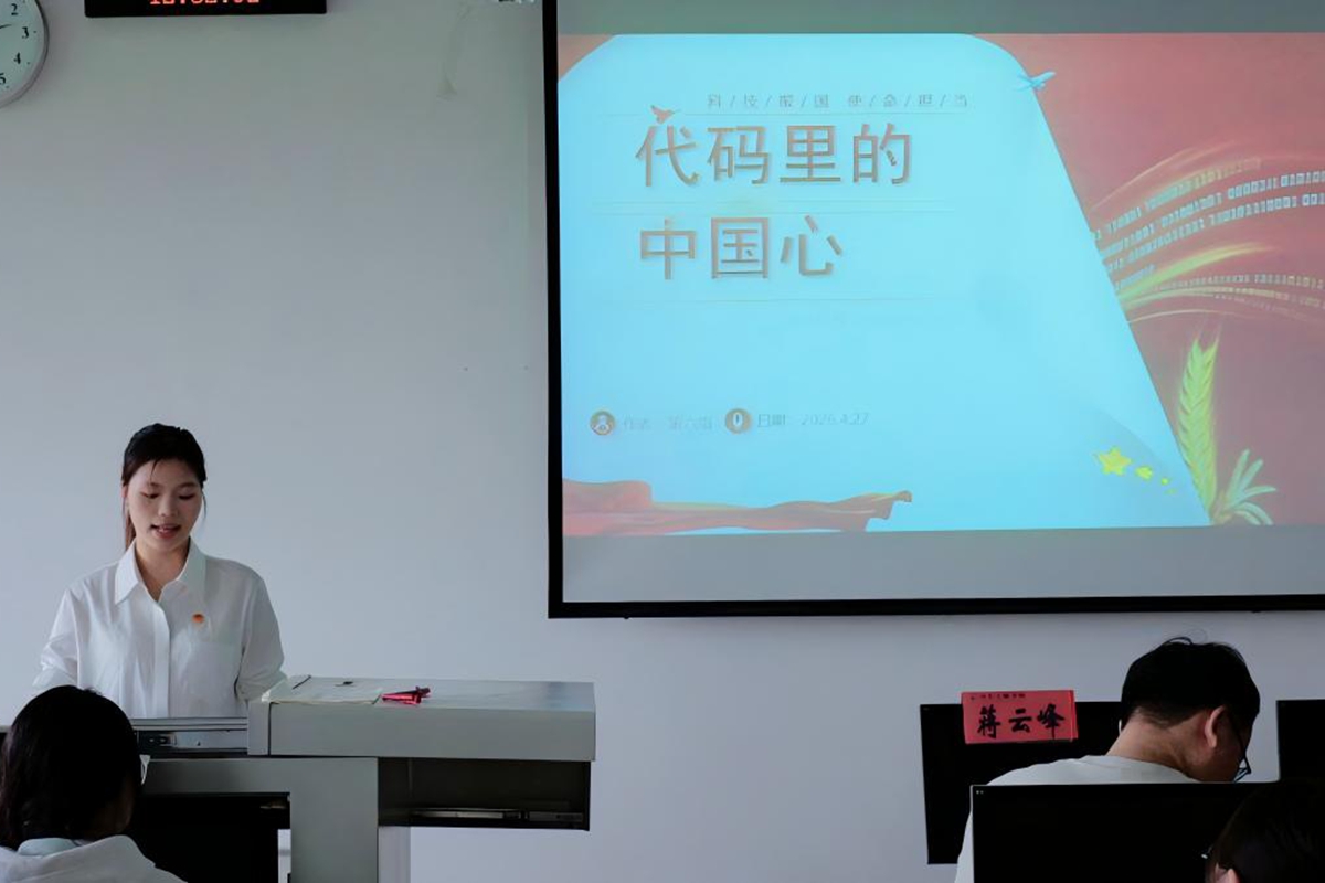 WPS图片(