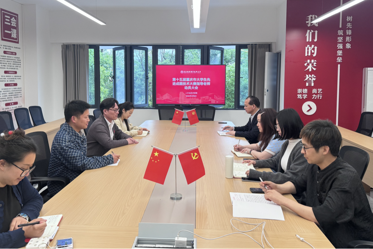 图片1 图片1