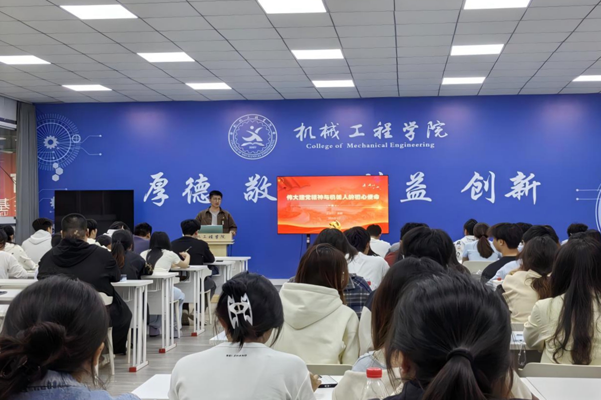 WPS图片(1) WPS图片(1)