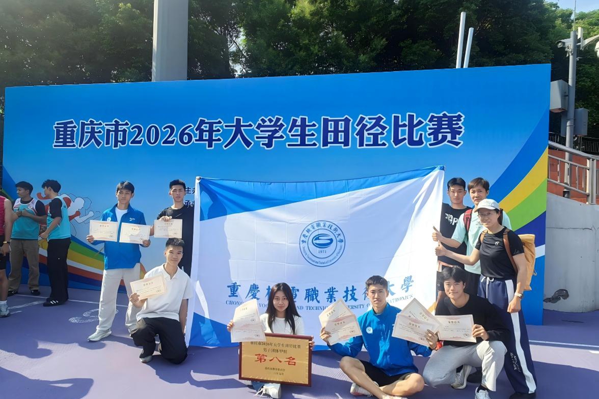 WPS图片