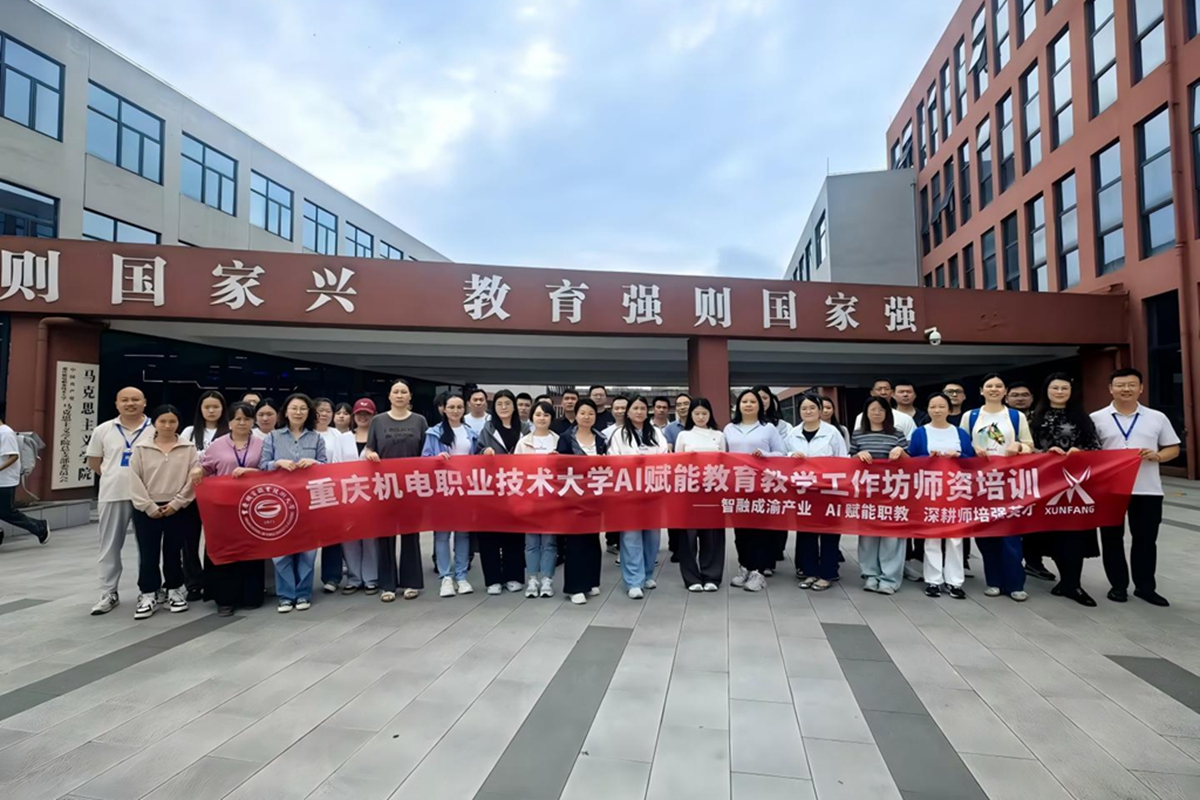 WPS图片(1)
