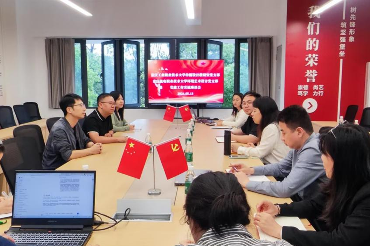 图片2 图片2