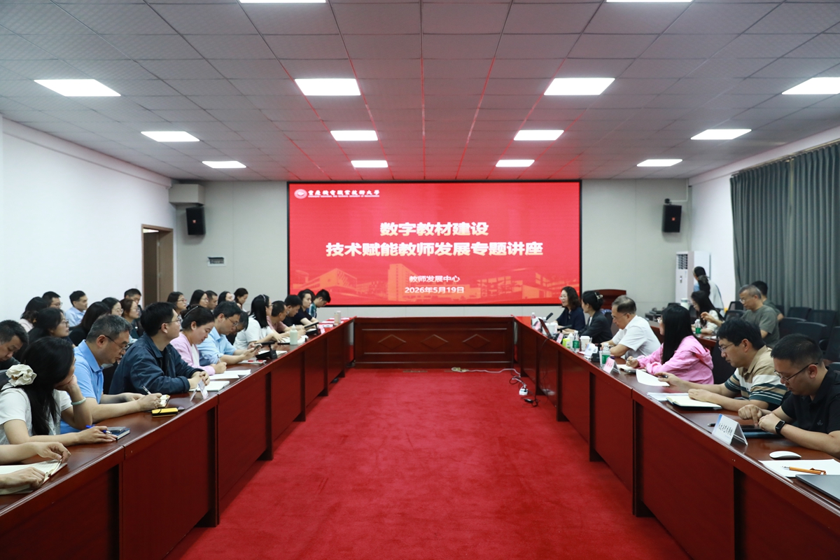 MNC_9553(1)