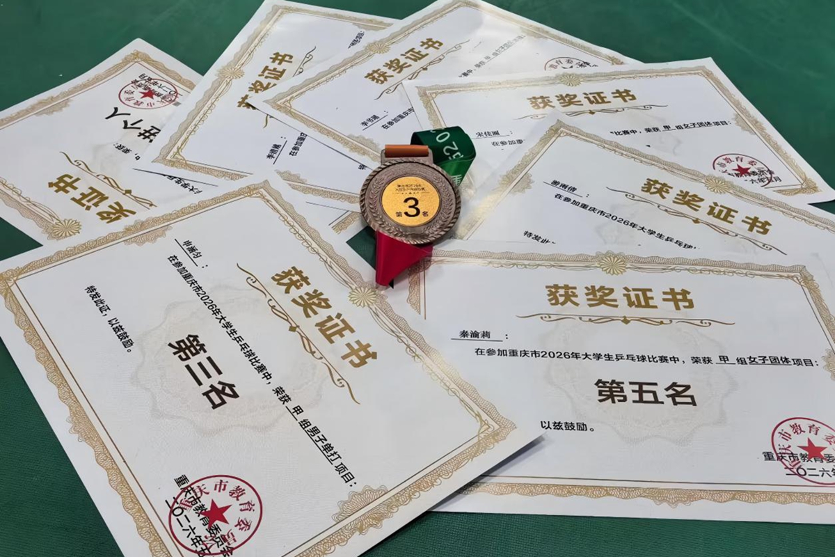 WPS图片哦