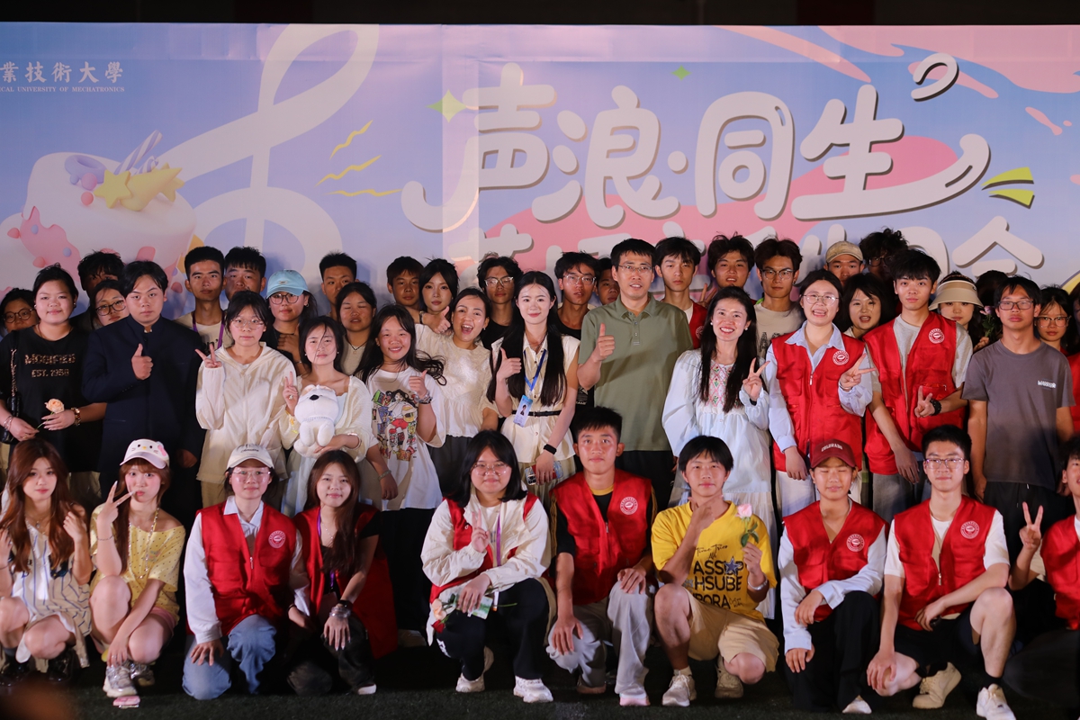 MNC_9950 MNC_9950