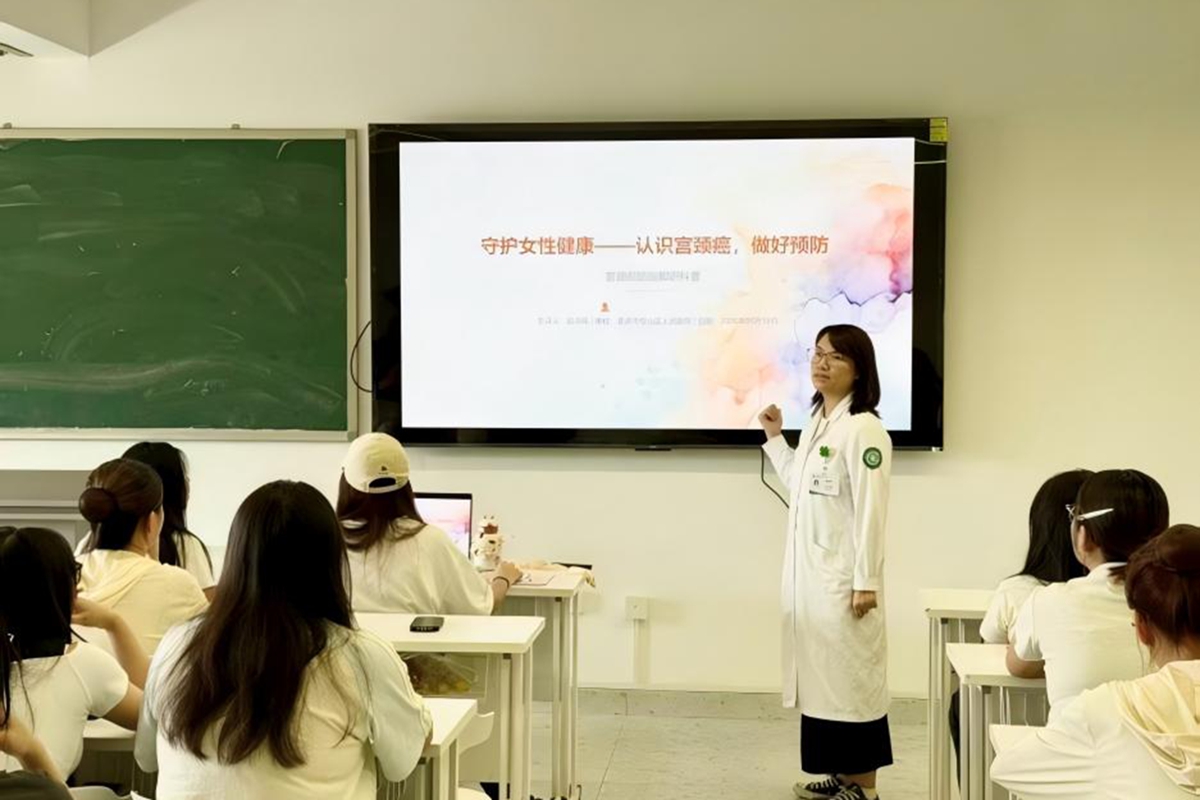 WPS图片 WPS图片