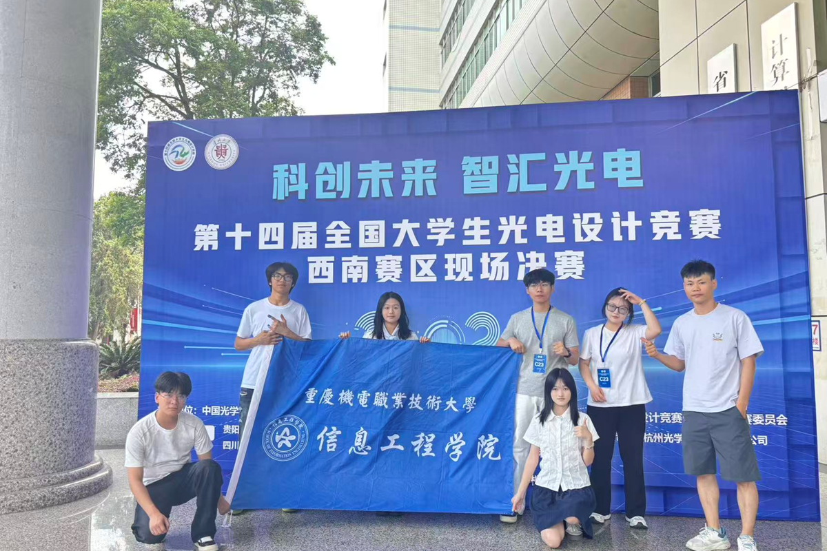 企业微信截图_17797571246659